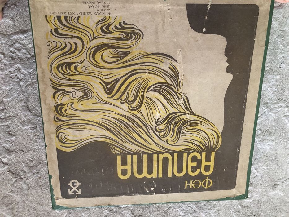 Продам фен б/у для любых волос