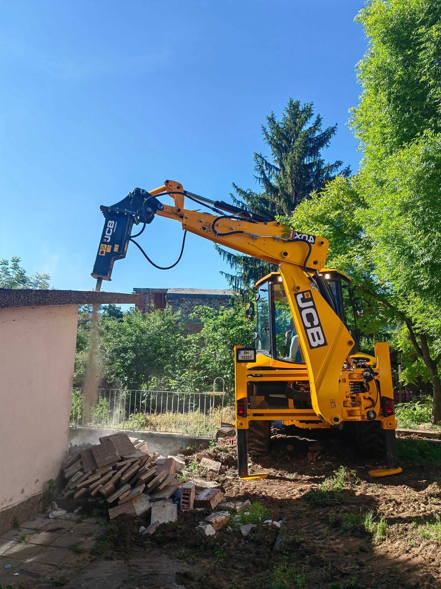 Услуга със самосвал и багери