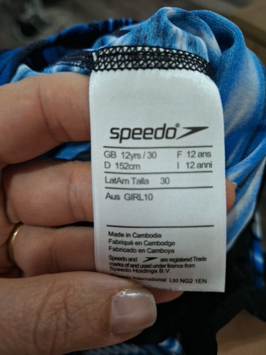 Тренировъчен/състезателен бански Speedo
