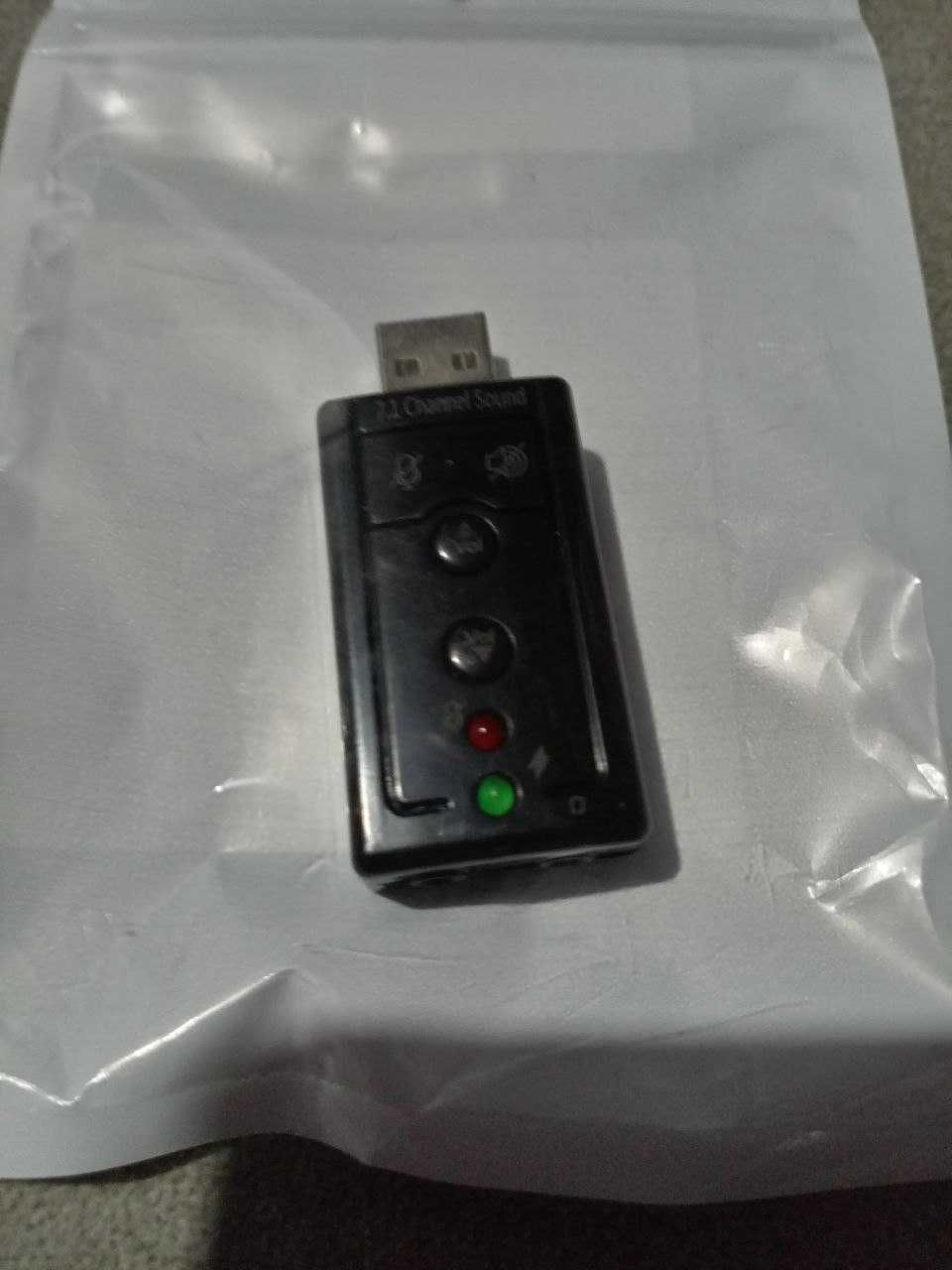 Audio Card Sotiladi