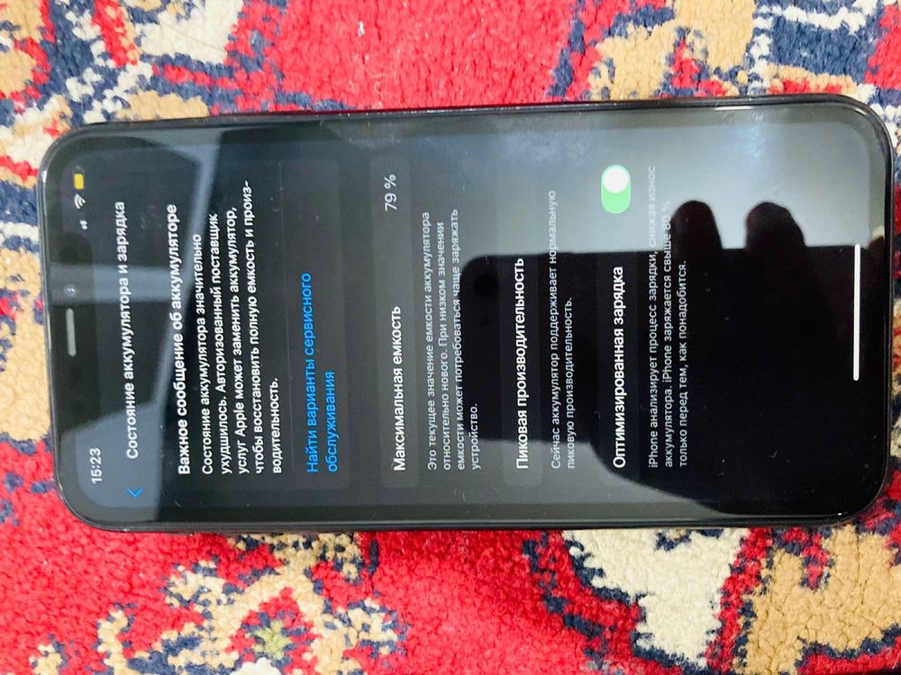IPhone XR 64GB.. 11ге обм бар допл қосам