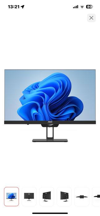 Монаблок AOC абсолютно новый