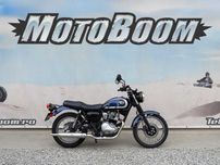 Motocicleta Kawasaki W230 2025 | Rate | Leasing