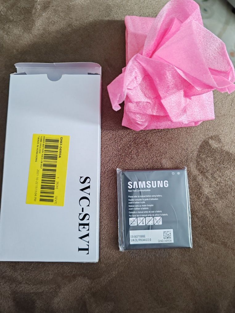 НОВА Батерия за Samsung Galaxy XCover Pro