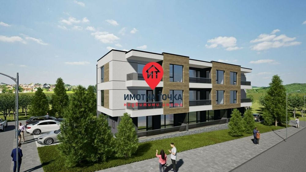 Продажба 2-стаен с. Белащица