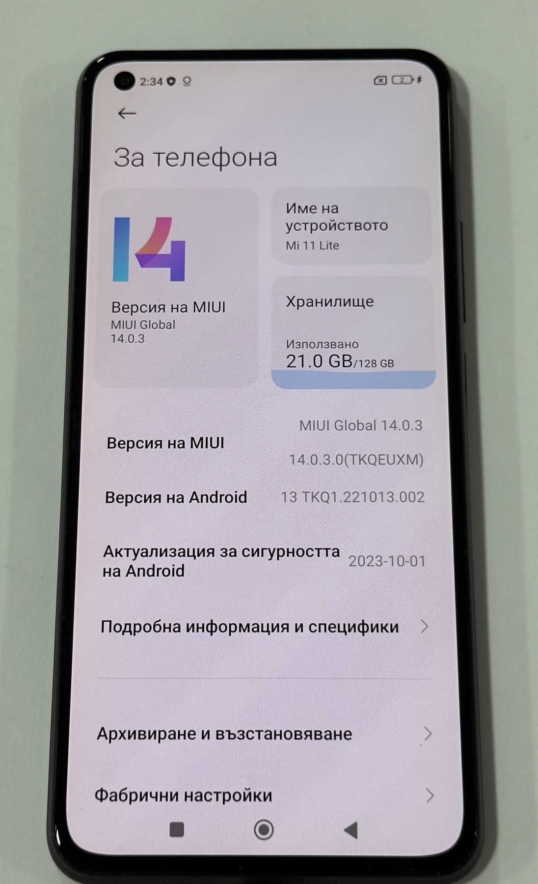 Xiaomi Mi 11 Lite 5G 128GB 6GB RAM