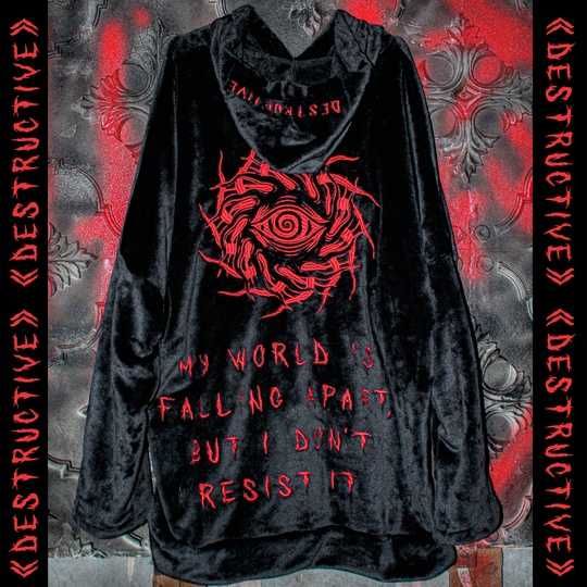 Худи Destructive