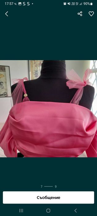 Стахотен кастюм Mohito/ Цикламена рокля на Lucy от сатен