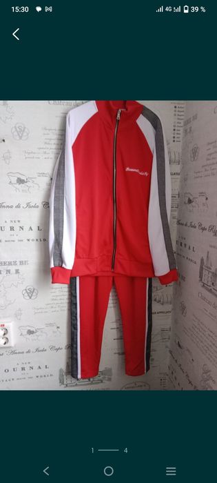 Спортивный мужской костюм