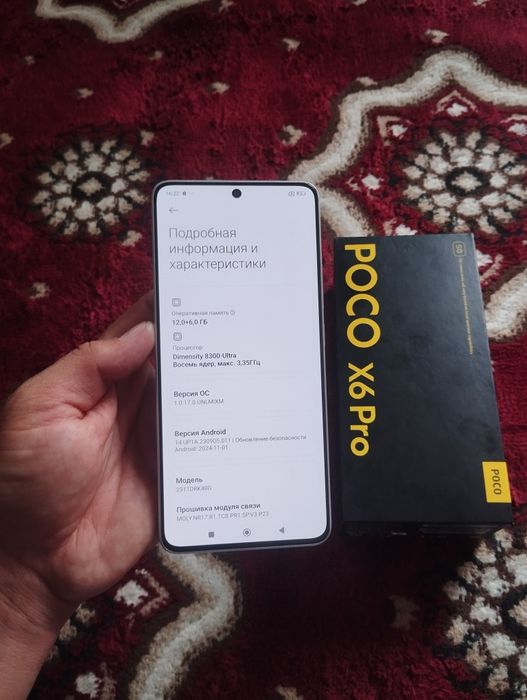 Poco X6 Pro 5G 12/512 GB Yaxshi xolatda!