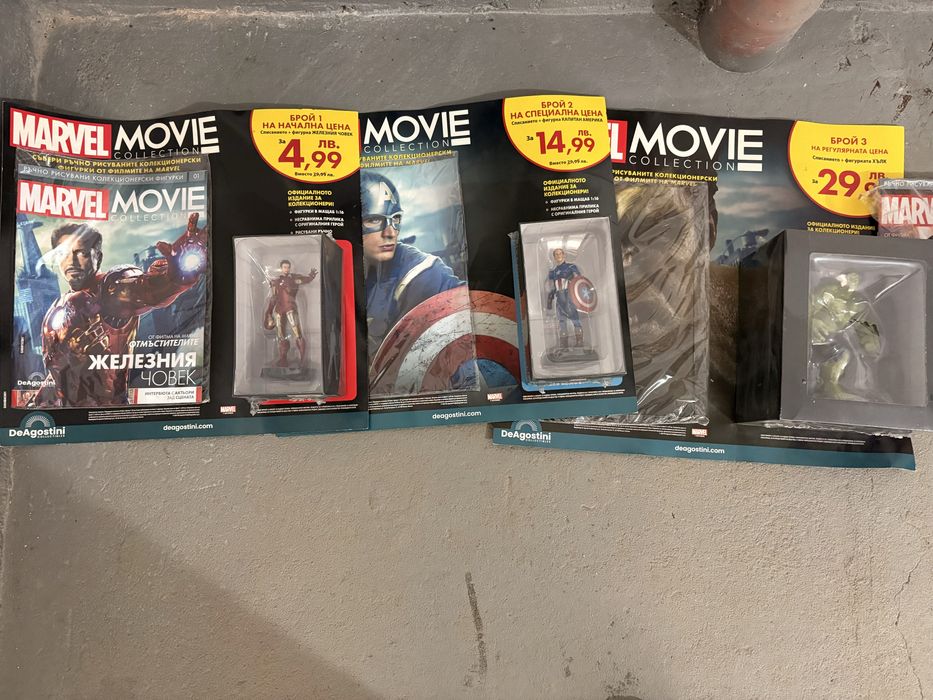 Marvel Movie Collection