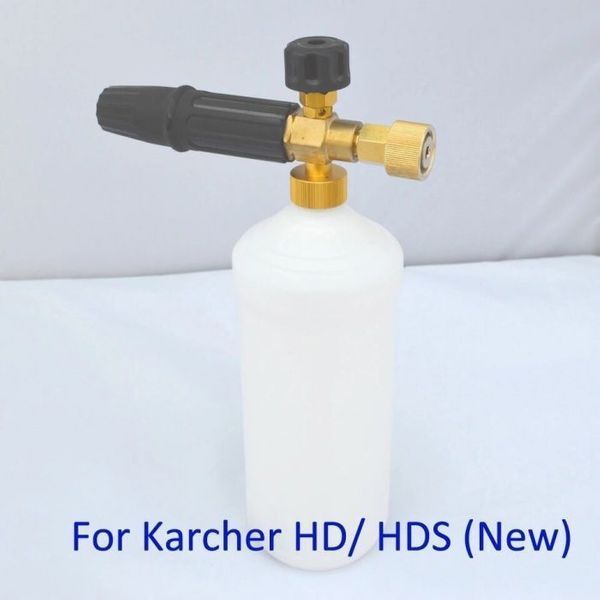 Lance spumare cu adaptor KARCHER hd sau Hds easy force , easy lock gri