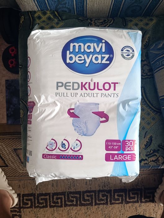 Взрослые трусики