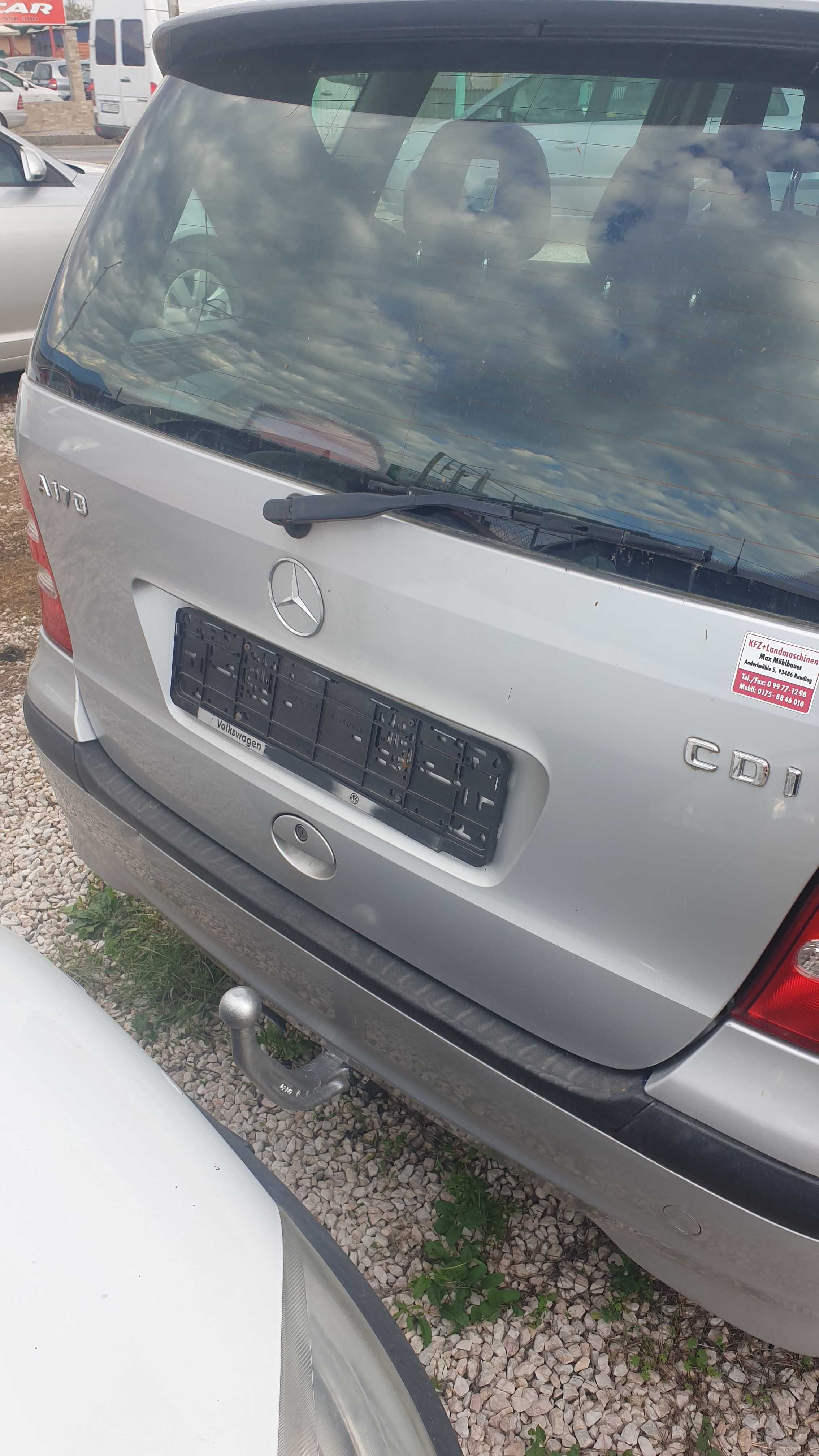 Теглич за VW-TIGUAN 2004г, VW-GOLF4, Ауди А6-C5, VW-PASAT-B6