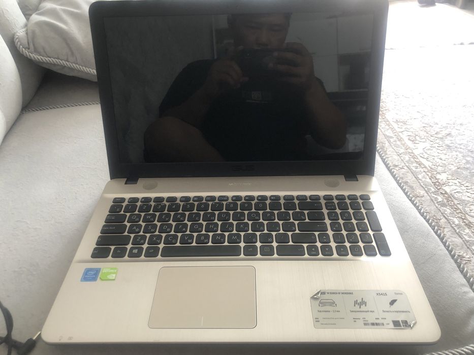 Ноутбук asus X541S