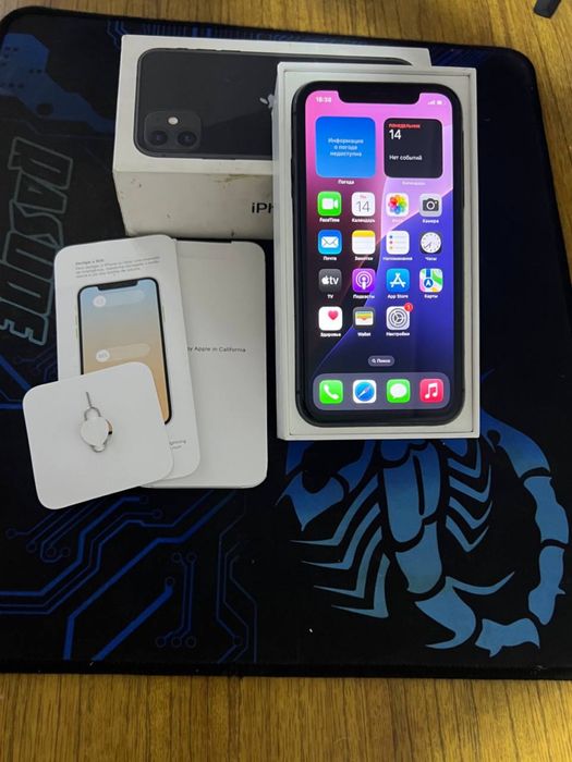 Iphone 11 vaqum 10/10