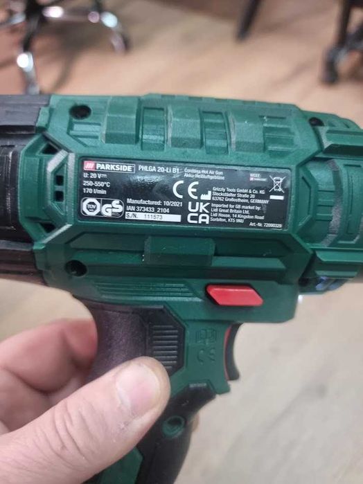 Акумулаторен пистолет за горещ въздух PArkside