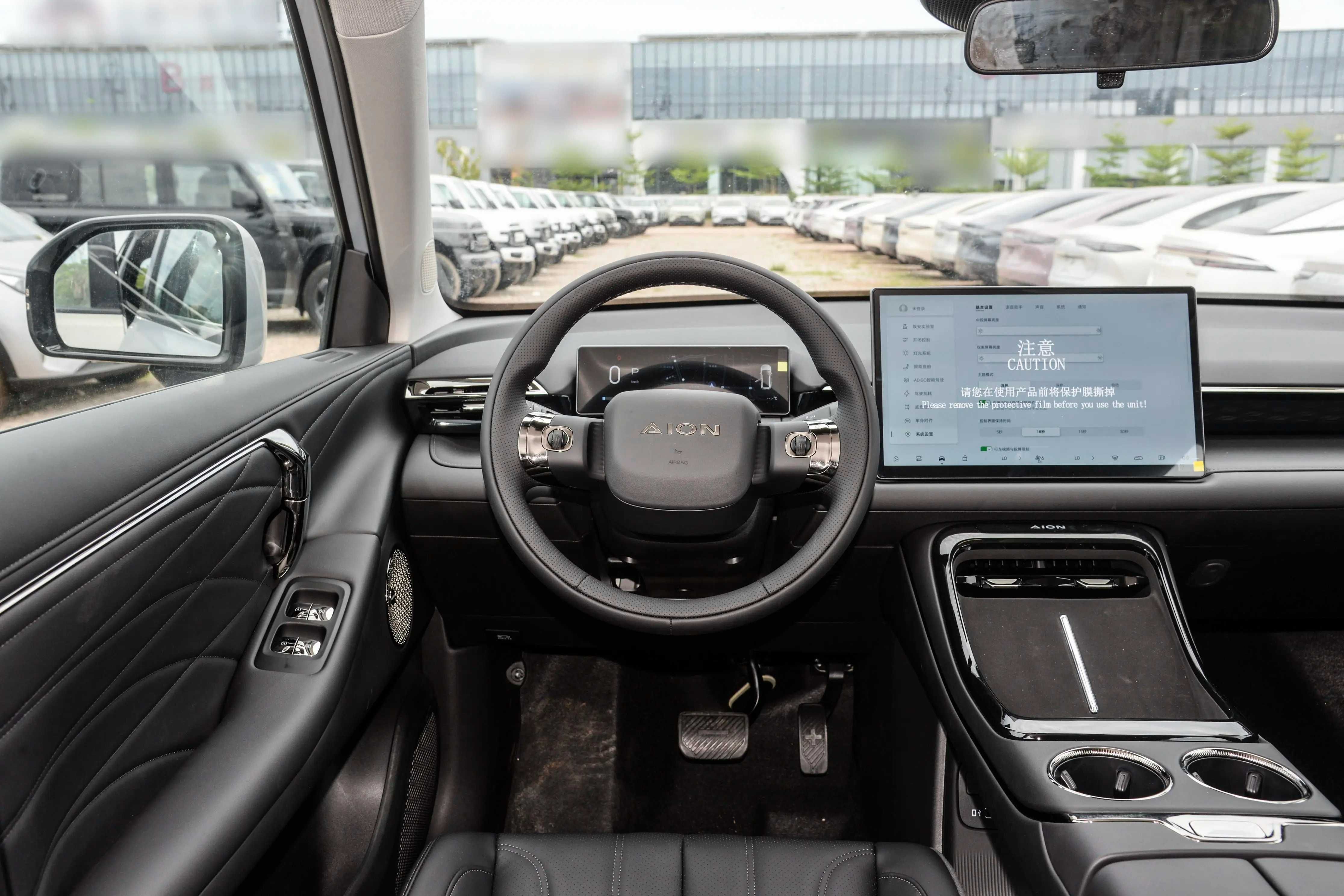 GAC AION V 2nd GEN  650 km 2025