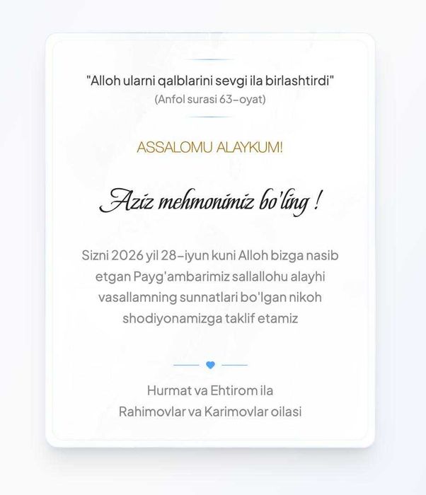 Online taklifnoma , Онлайн-приглашение