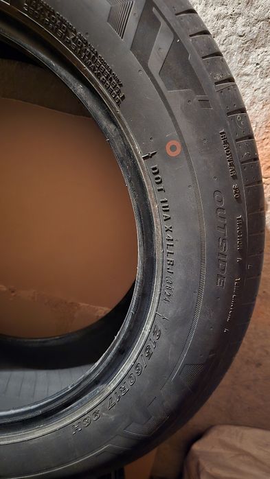 Летни гуми Nexen Nfera Primus AI 215/60/17