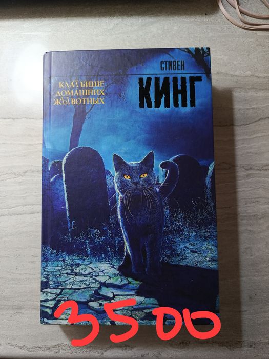 Книги продам срочно