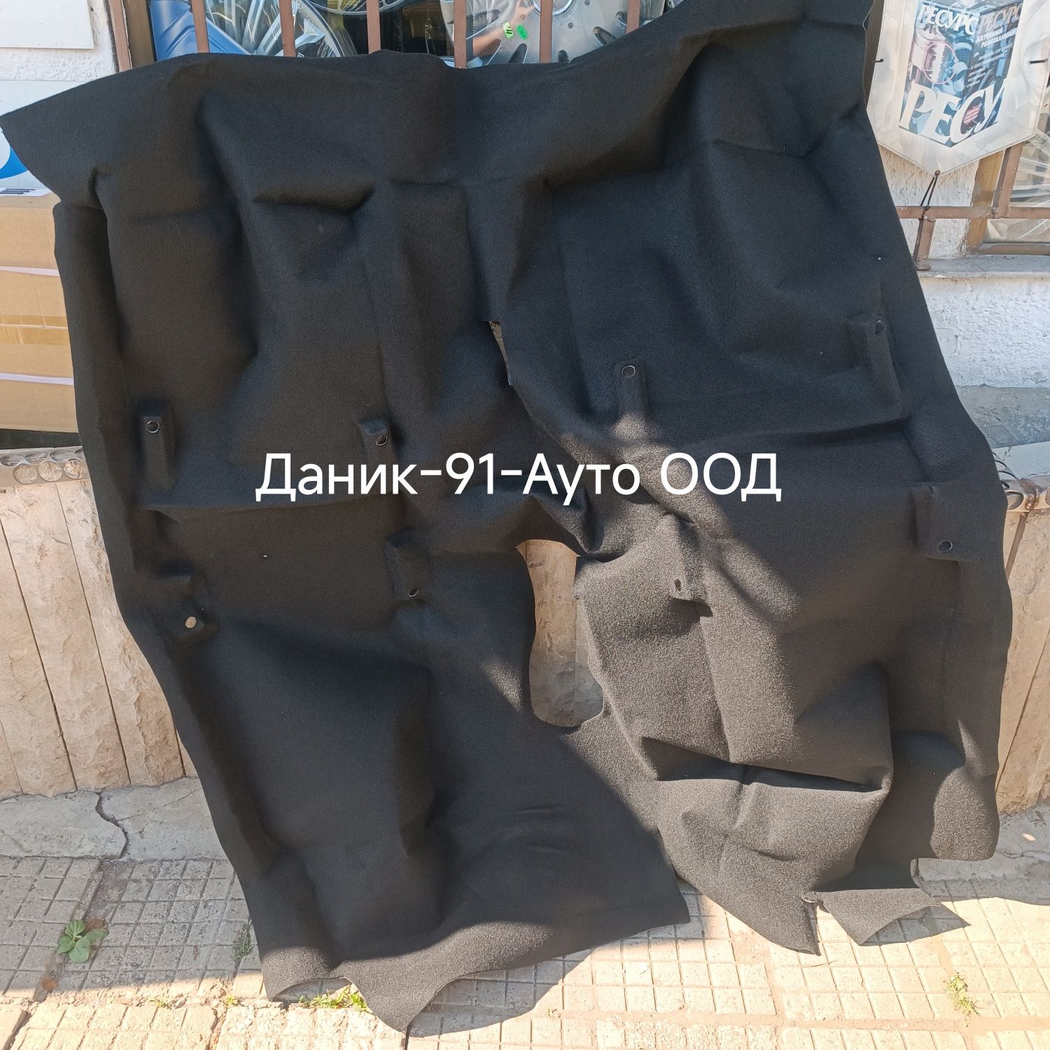 Авточасти за Москвич,Жигули,Лада Нива