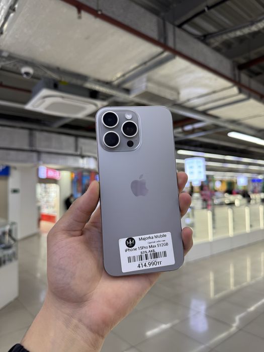 Iphone 15 Pro Max 256 Айфон 15 Про Макс 256