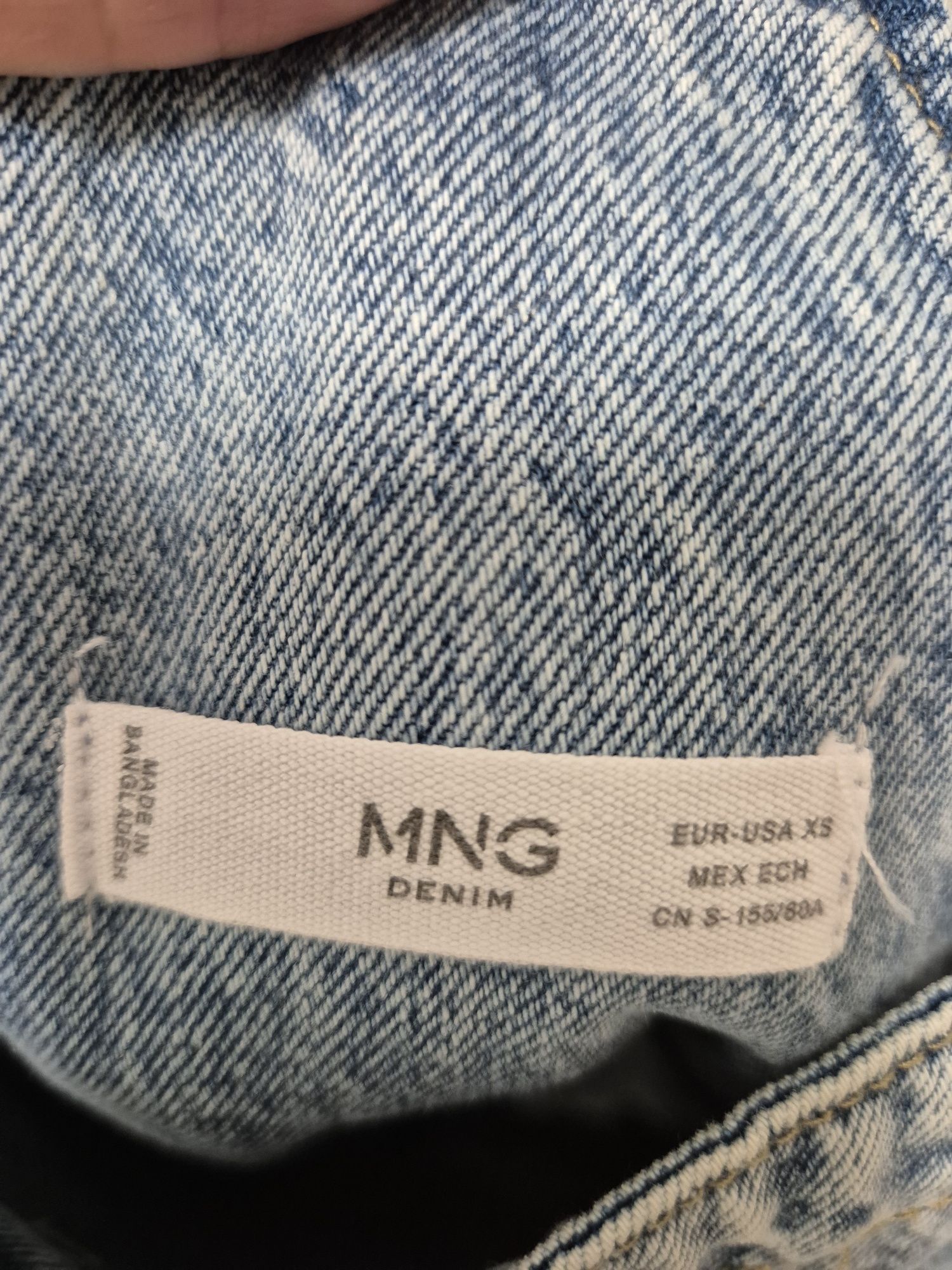 Нов гащеризон MNG р-р XS