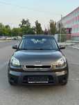 Vand Kia Soul 1.6 Benzina An 2009 Recent Adusa