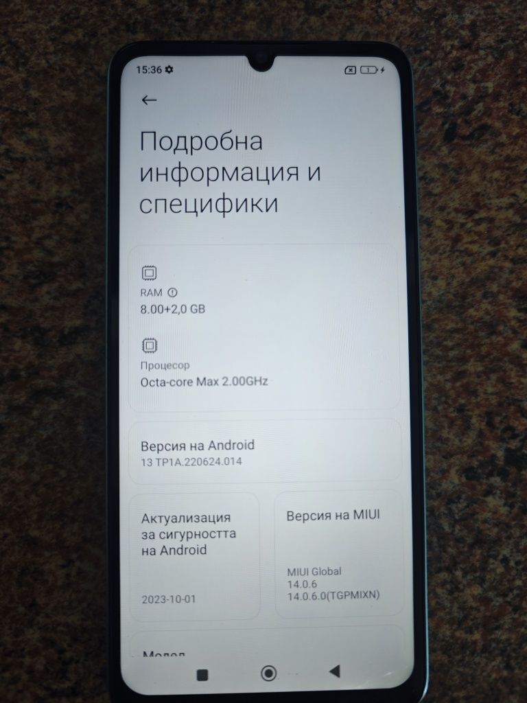 Redmi 13C 256GB/8GB Ram