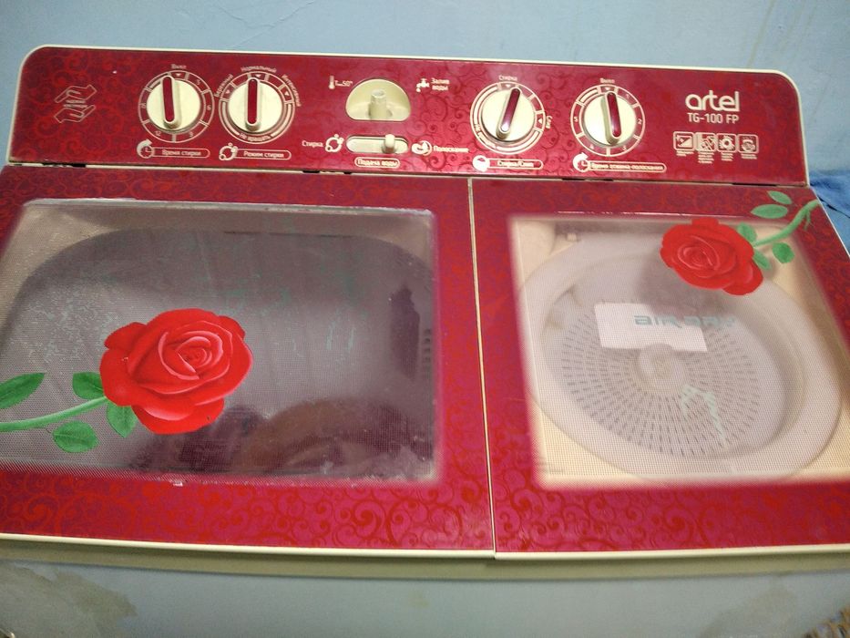 Artel kir mashinka sotiladi