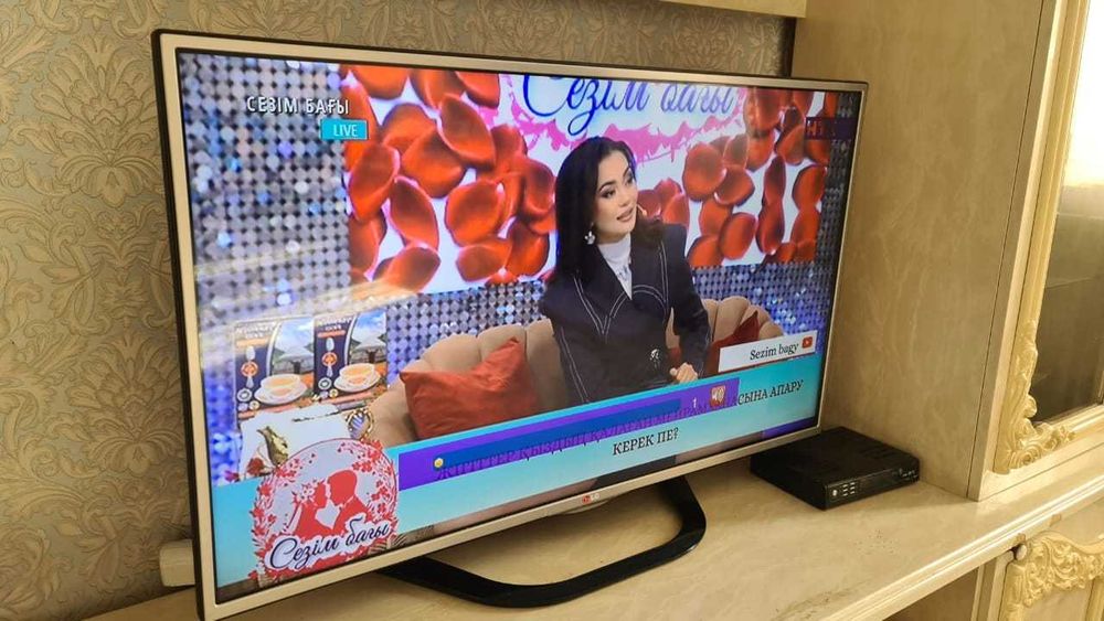 Телевизор 3D LG 42LA615V