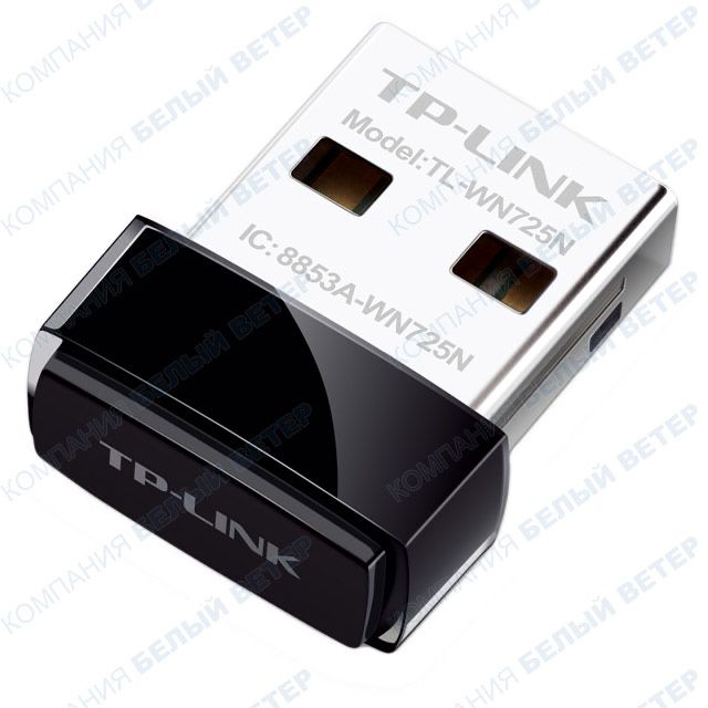 Bluetooth адаптер Tp-link