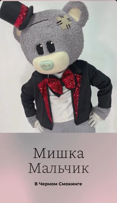 ростовые кукли и человек паук