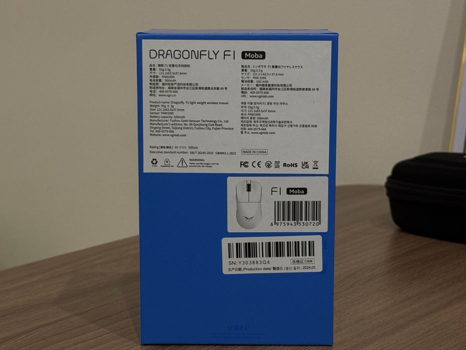 VGN F1 Moba игровая мышь, спящий режим, не зарчжается