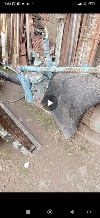 Бумага дасгох сотилади