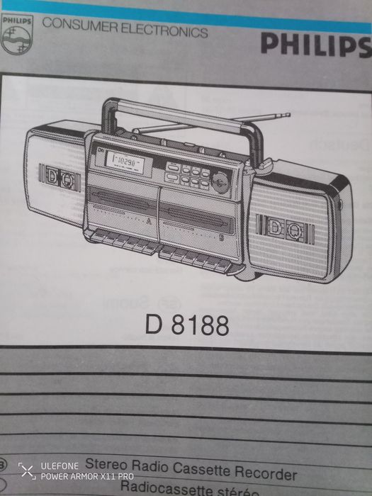 Dual Deck casetofon Philips 1985 retro sigilat in cutie model D8188/30