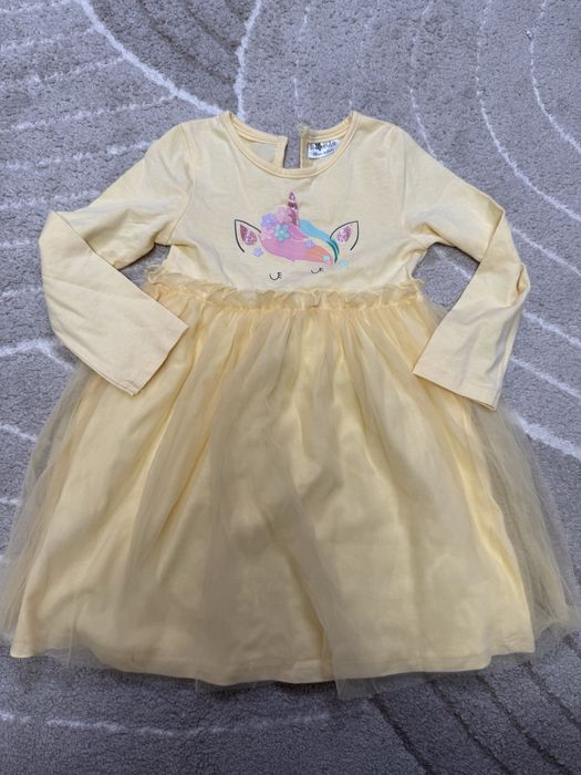 Lot rochite 98 cm eveniment