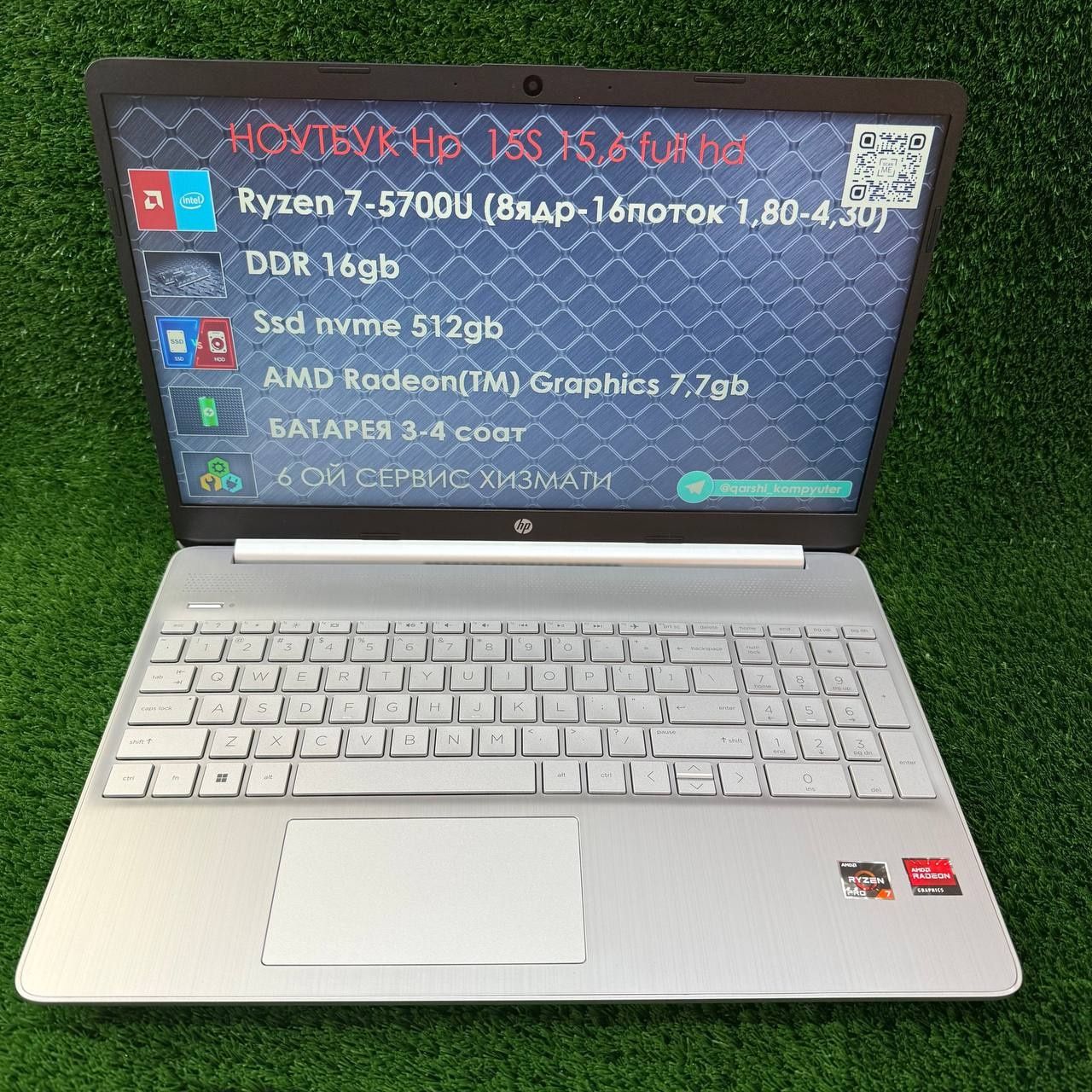 Hp 15s ryzen 7 5700u 16gb 512gb