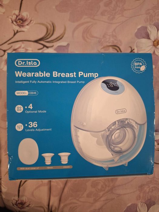 Хендсфри помпа за кърма