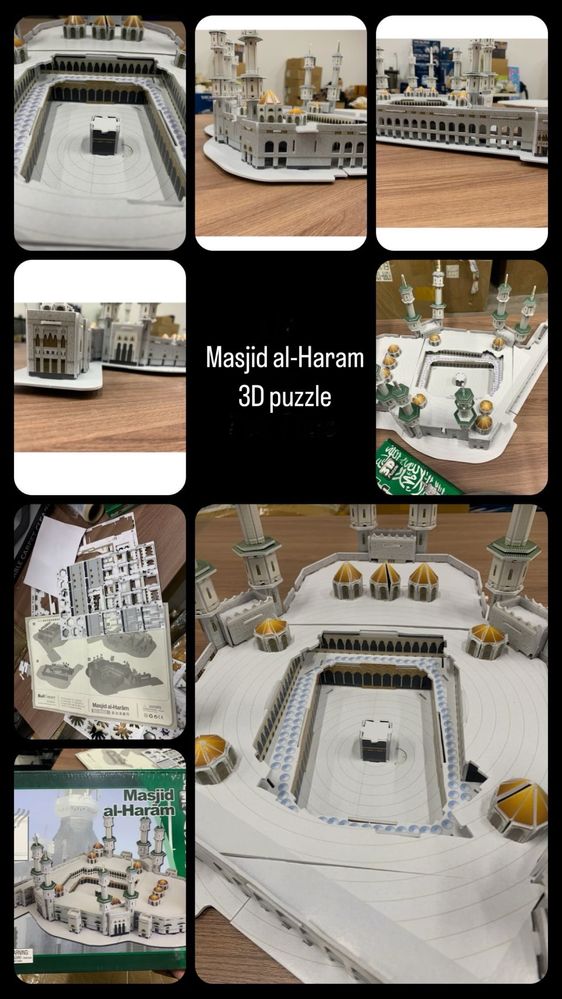 Masjid al-Haram 3D