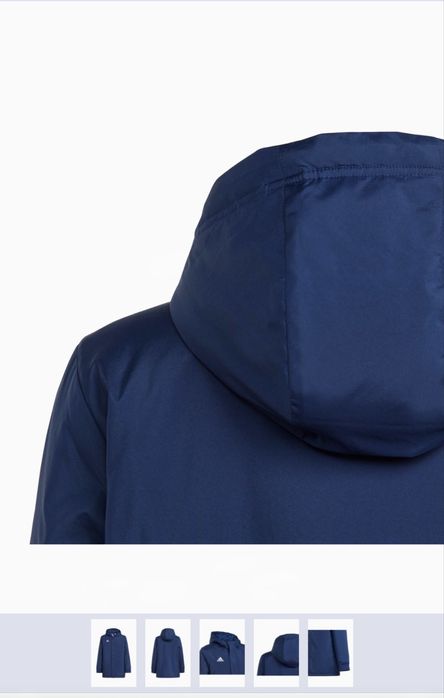 Парка/яке Adidas/Адидас