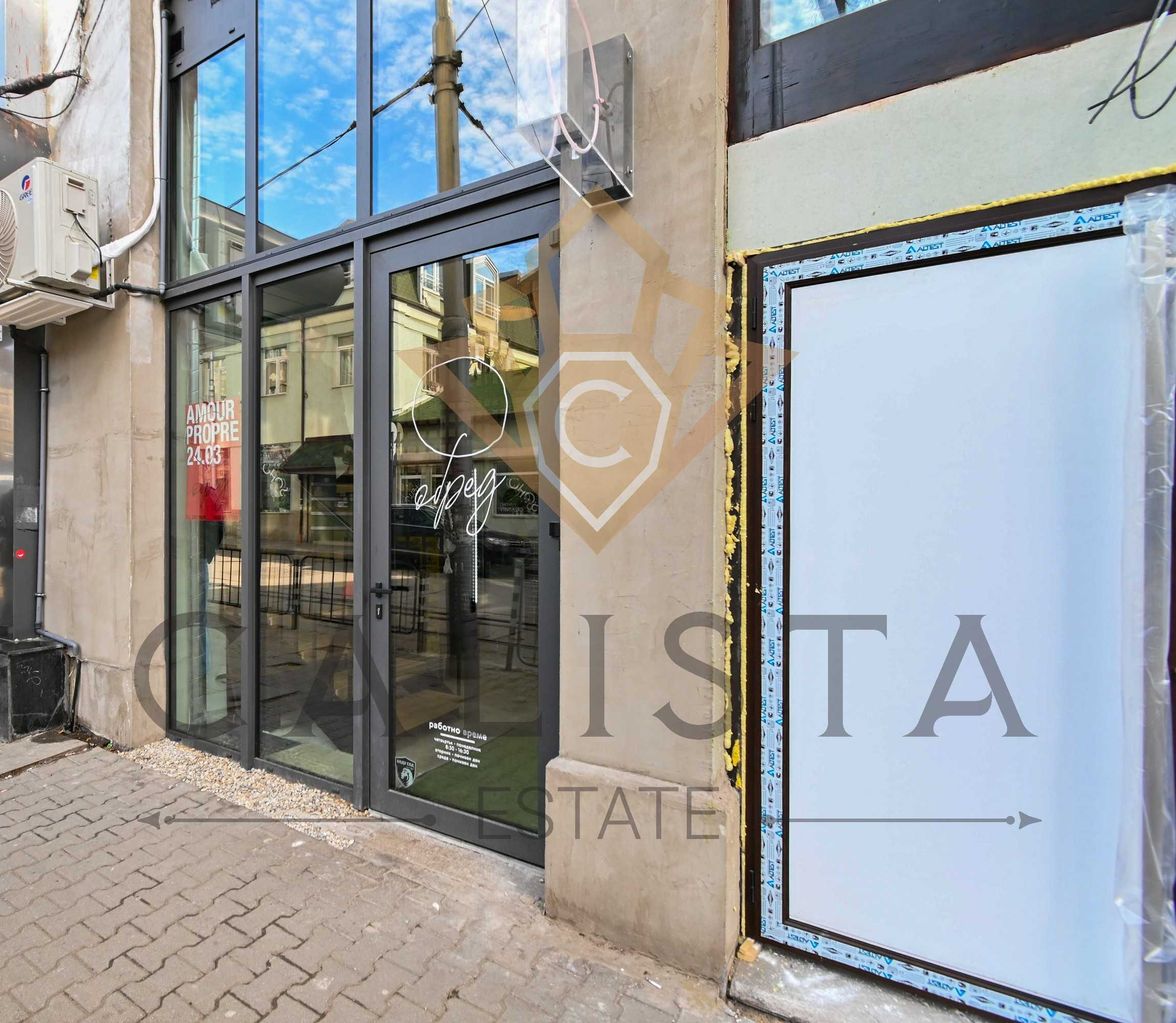 Продава се Магазин в София, Център - 90 кв.м за 5334 €/кв.м - Снимка #5