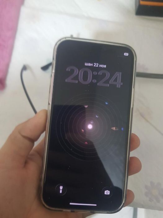 Iphone 12pro abmen bor