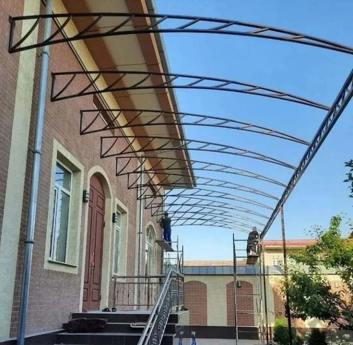 Навест Казирок перилла решотка