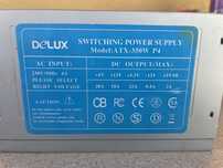 Захранване за настолен компютър 350w