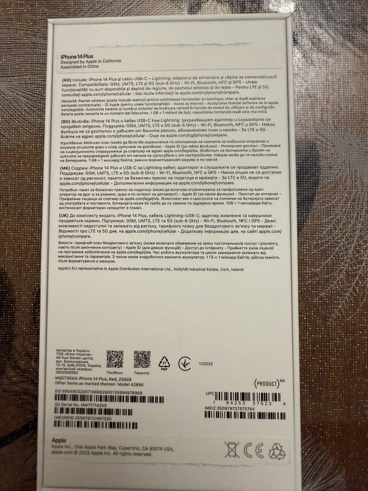 Iphone 14 plus  256GB Red