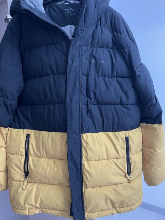 Продам мужскую стильную куртку