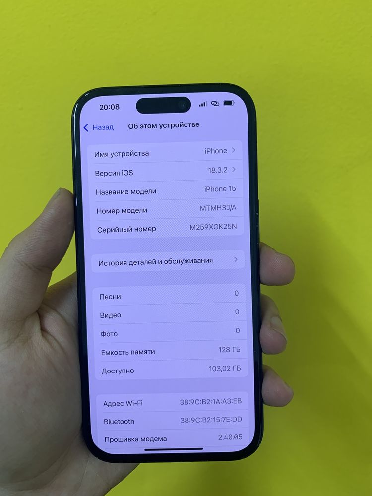 iPhone 15 , 128gb , 85% , ТОРГА НЕТ