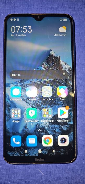 Redmi 8a НЕДОРОГО в хорошем